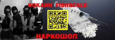 экстази Сланцы