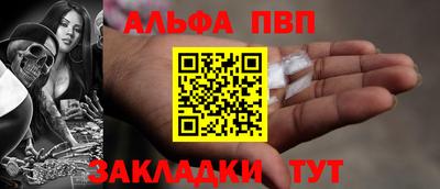 экстази Сланцы