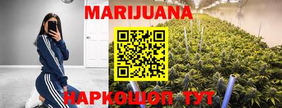 экстази Сланцы