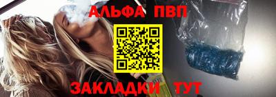 экстази Сланцы